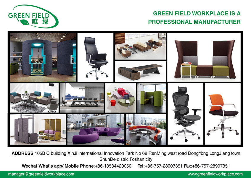 كرسي المكتب المقعد الشبكي