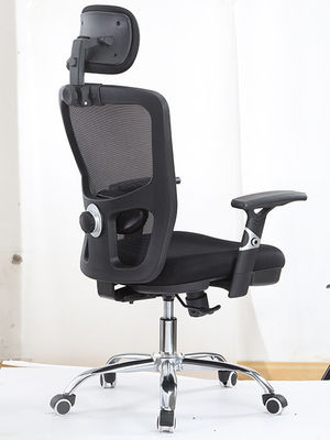 Pneumatic Mesh Moon Ergonomic Home Office Chairs 22inch