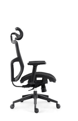 Foam Padded Mesh Seat Office Chair For Visitor 22Inch