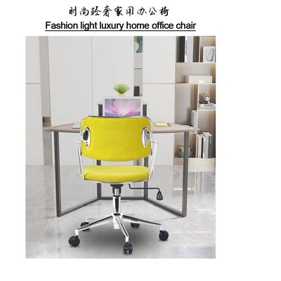 Centre Tilt Ergonomic Home Office Chairs Leatherette Swivel Chair